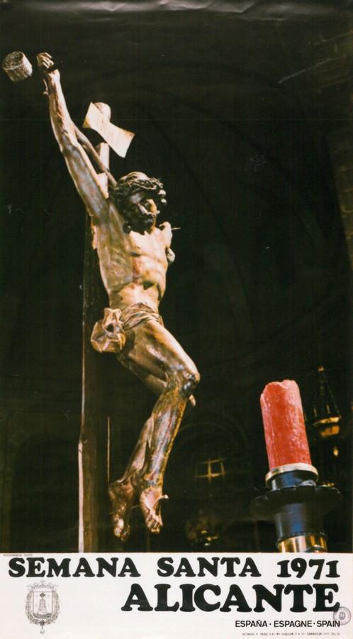 Cartel de la Semana Santa de Alicante de 1971
